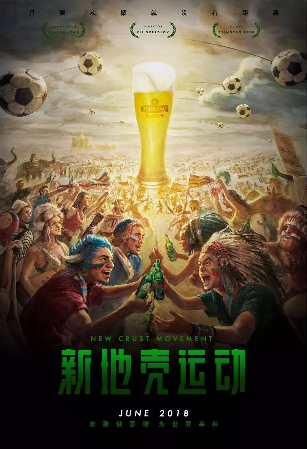 一步的建