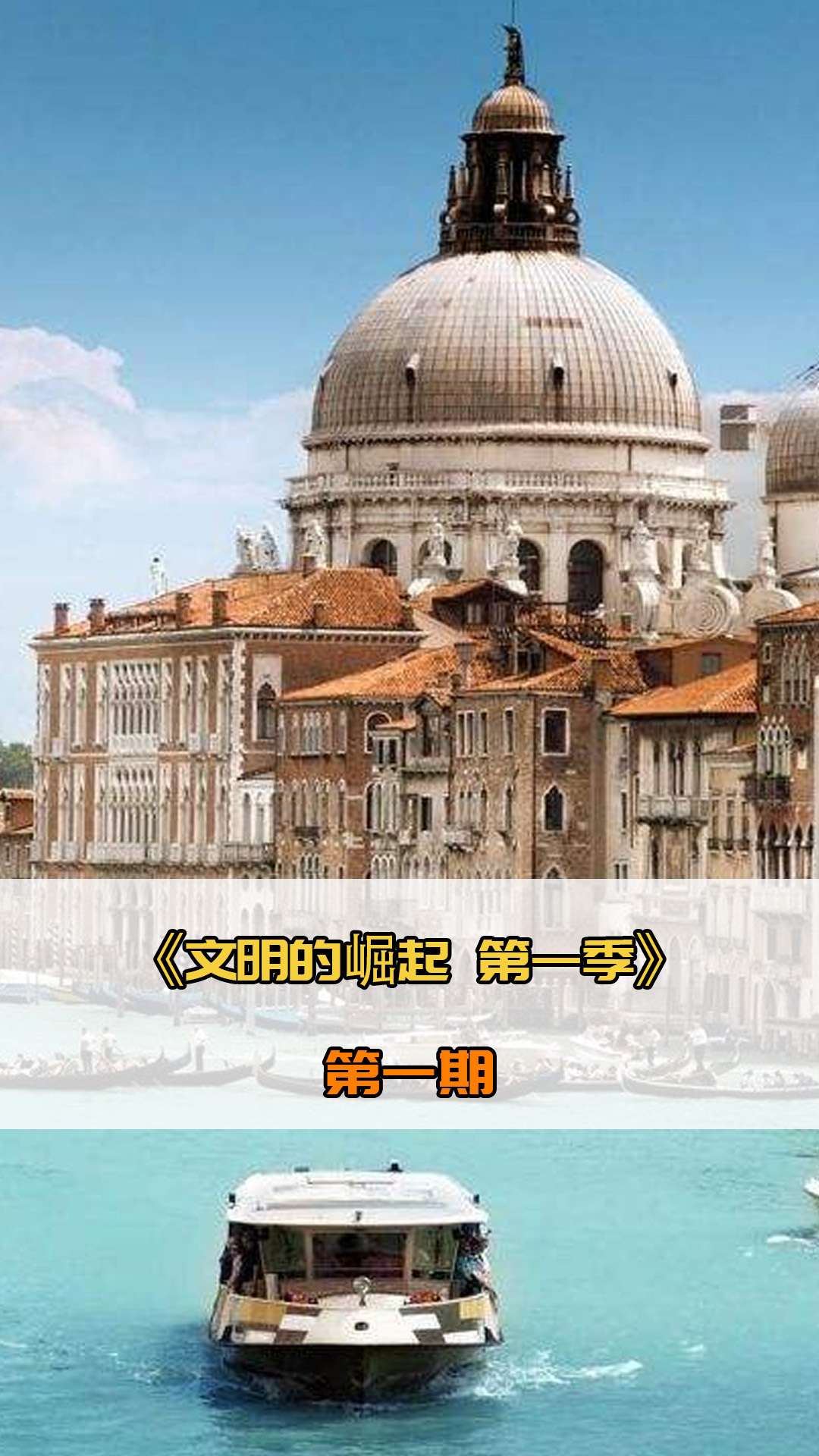 个深刻