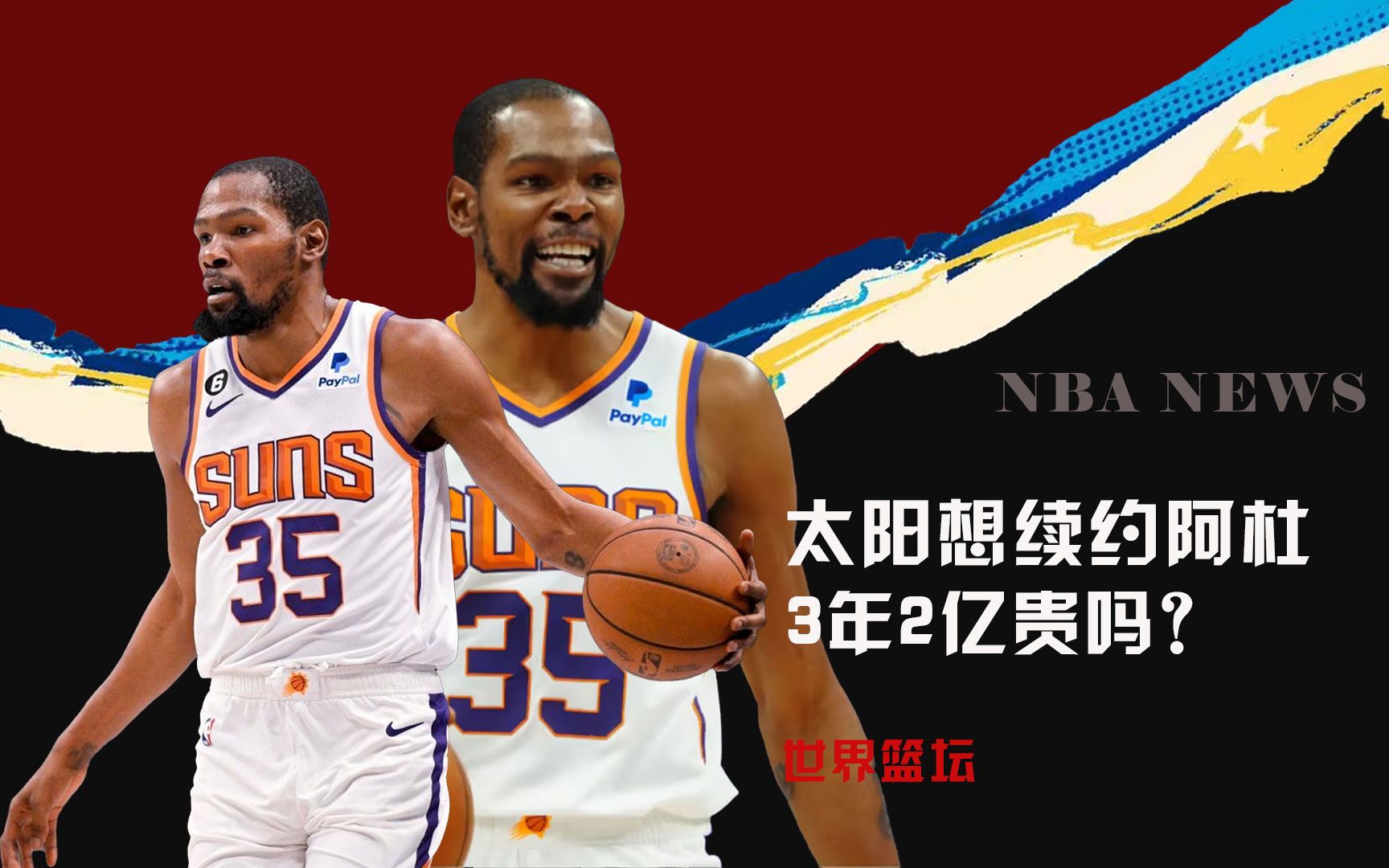 示正是这种